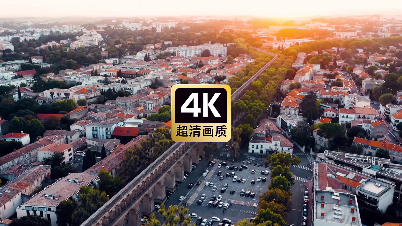 航拍北欧小镇建筑群