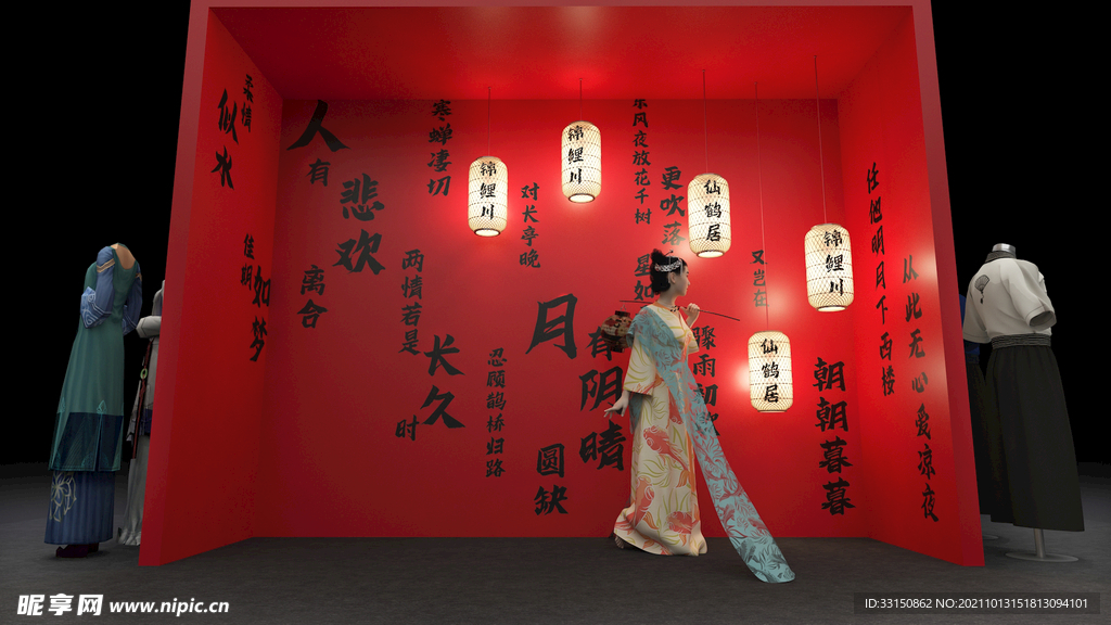 汉服展拍照点