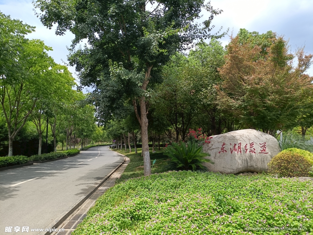 武汉东湖