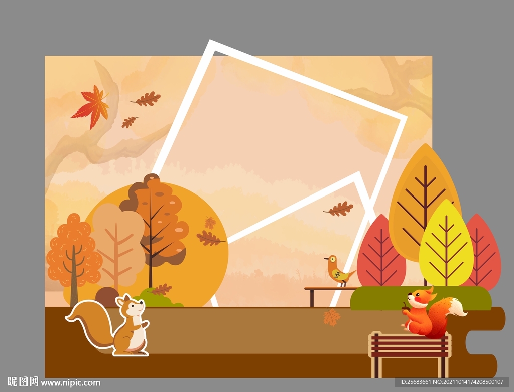 秋天美陈氛围布置