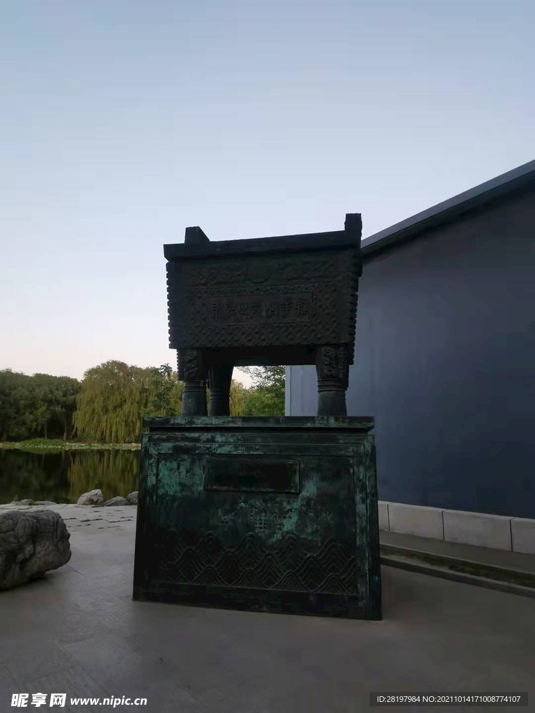 圆明园