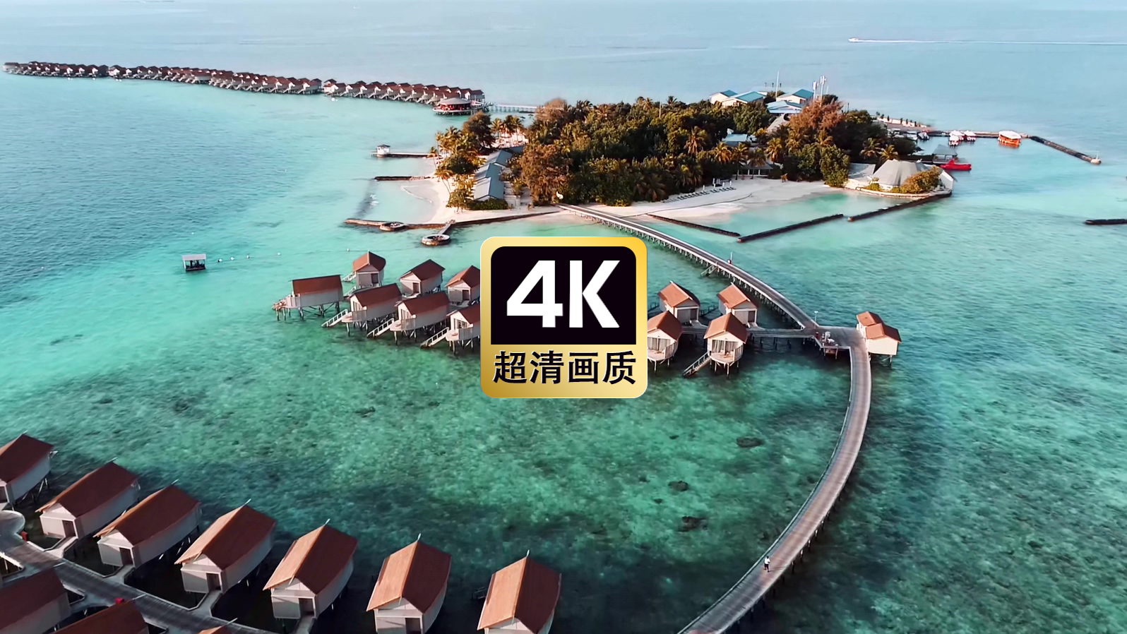 航拍海上度假村