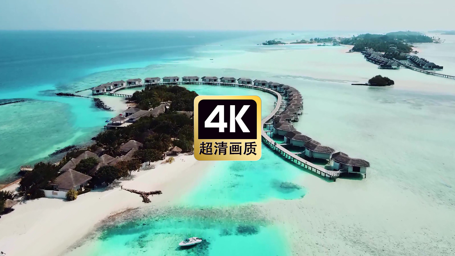 航拍热海海岛度假村