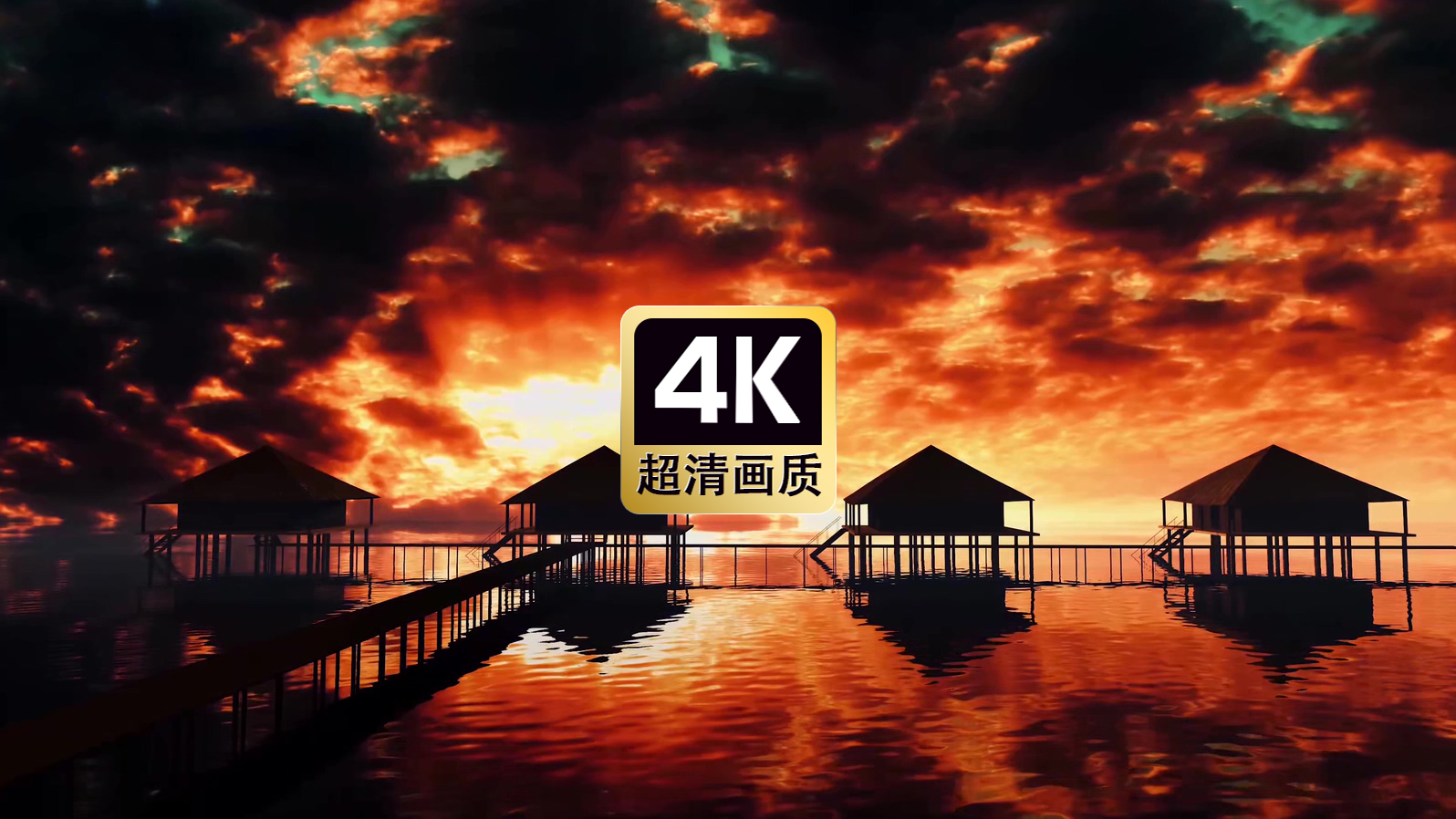 傍晚海上红色云霞