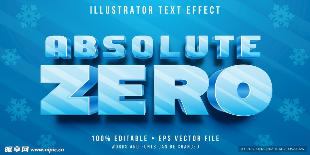 3D特效字 字体