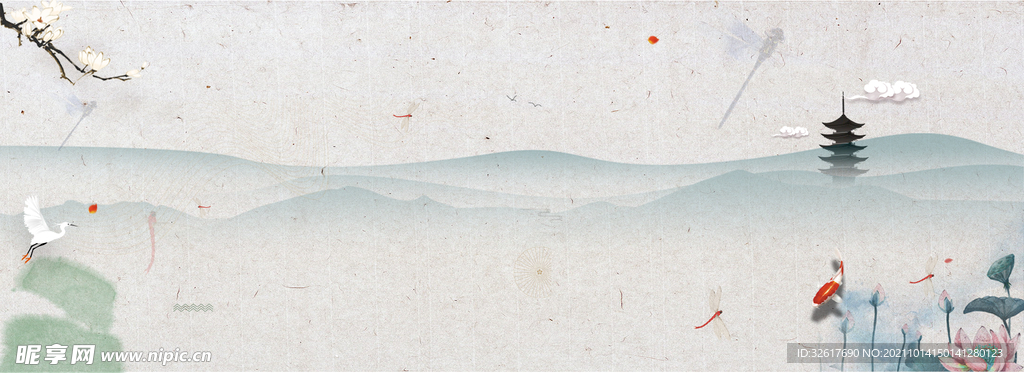 彩色水墨山水