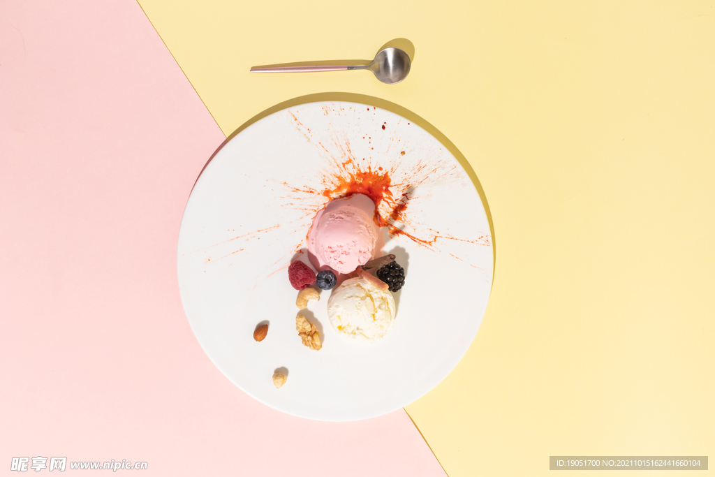 五谷水果盘式硬冰