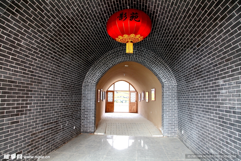 窑洞