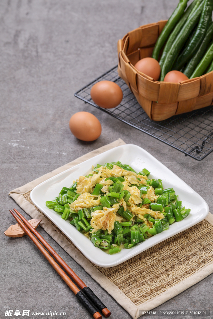 青椒炒蛋