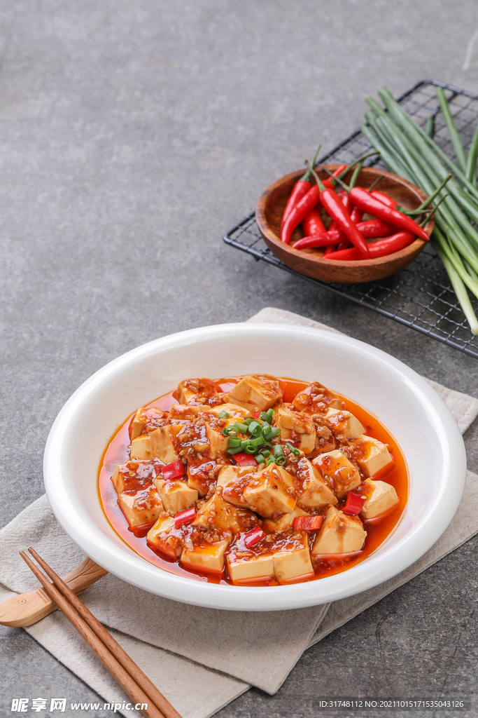 麻婆豆腐