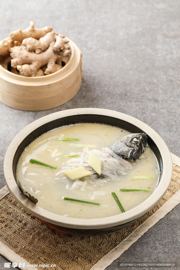 中餐鱼汤