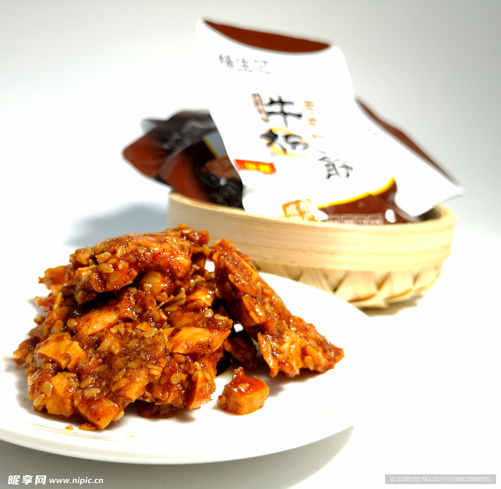 牛板筋