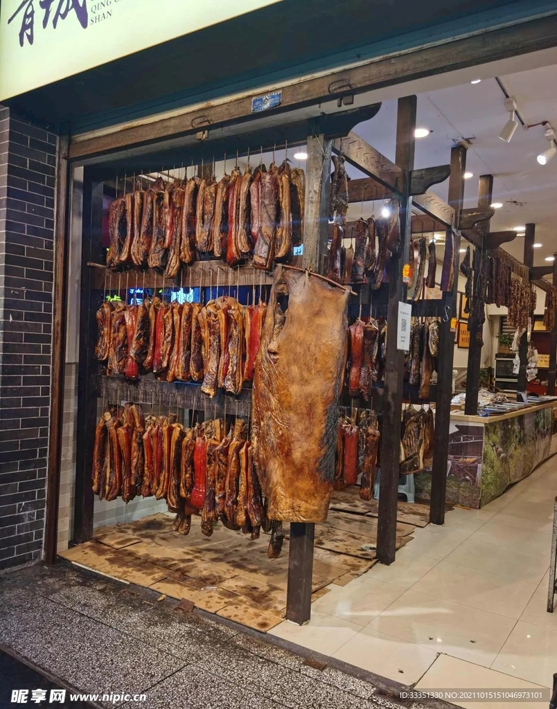 四川腊肉