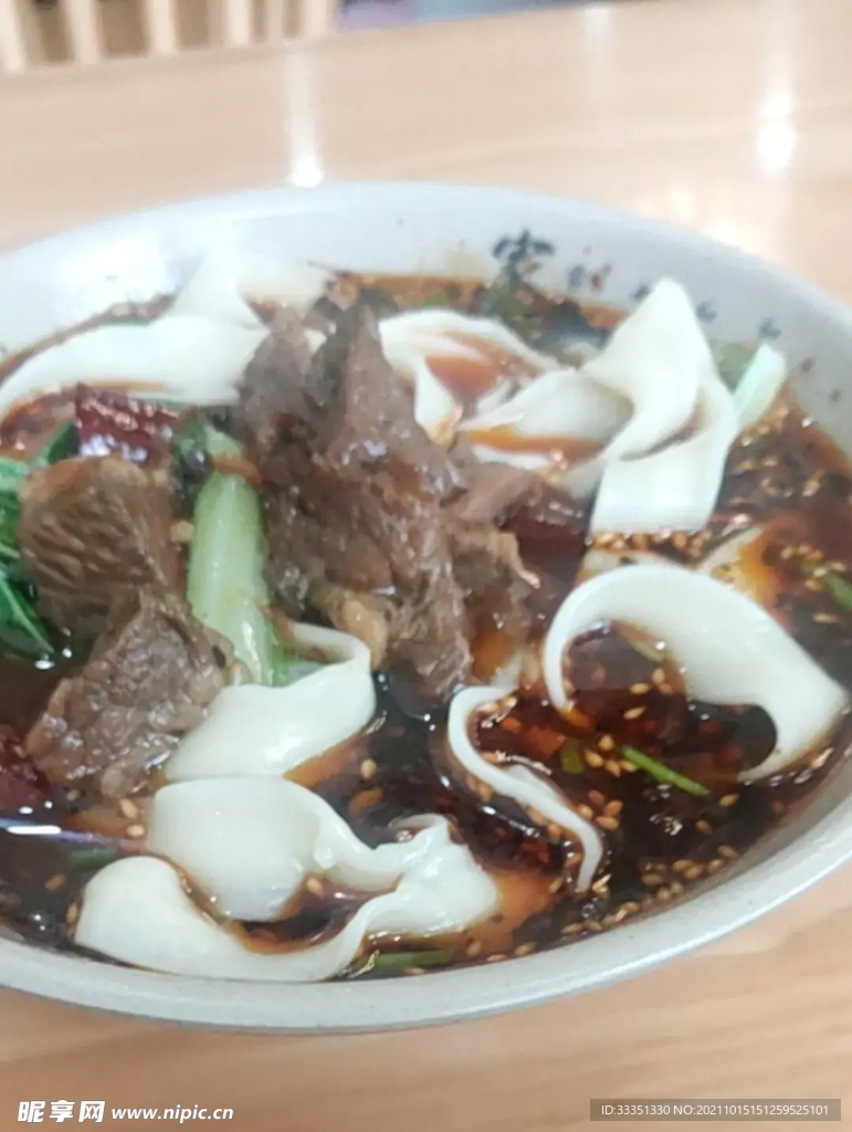 牛肉刀削面