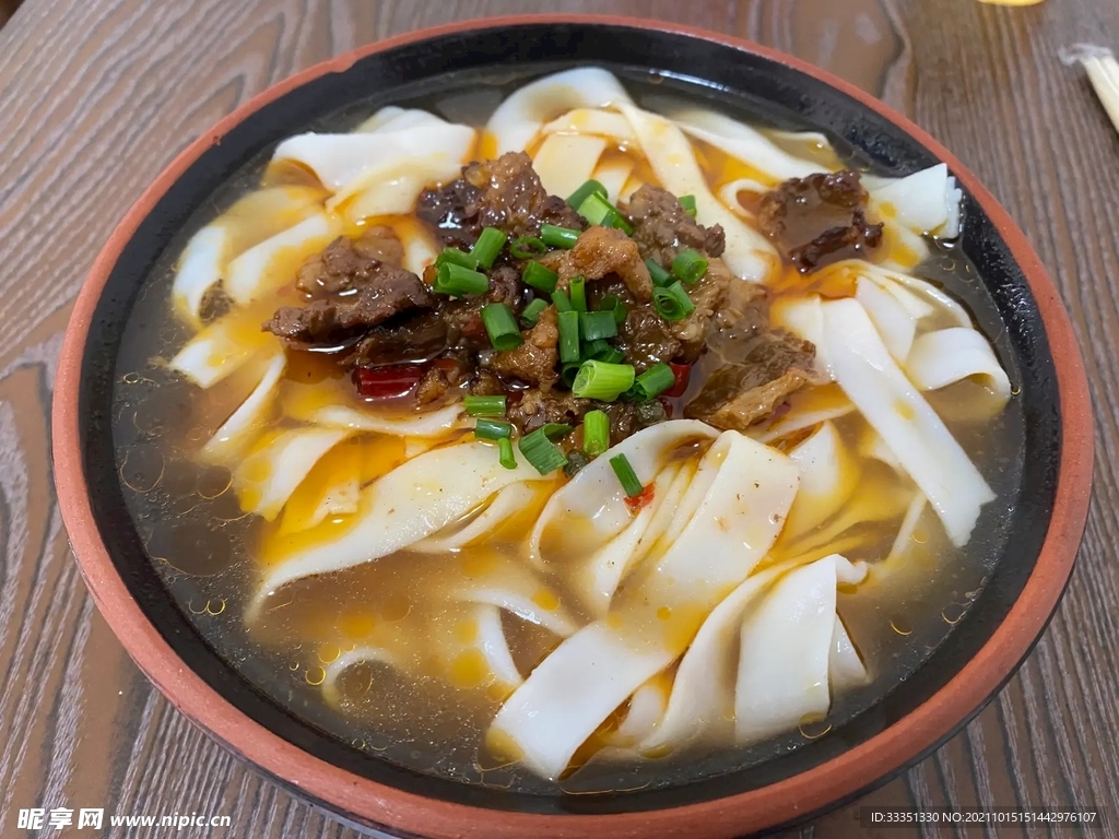 红烧牛肉面