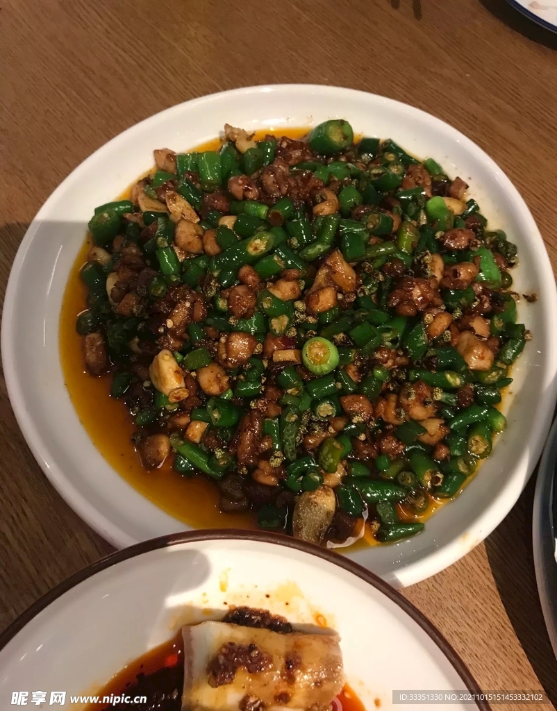 尖椒肉丁