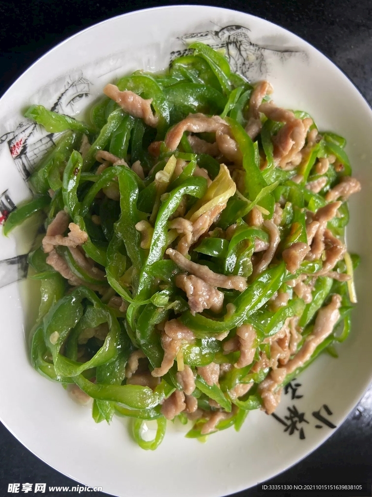 青椒肉丝