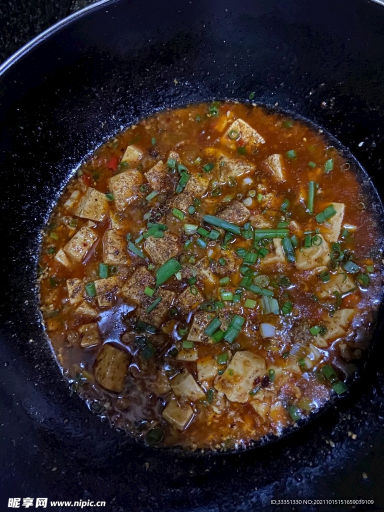 麻婆豆腐