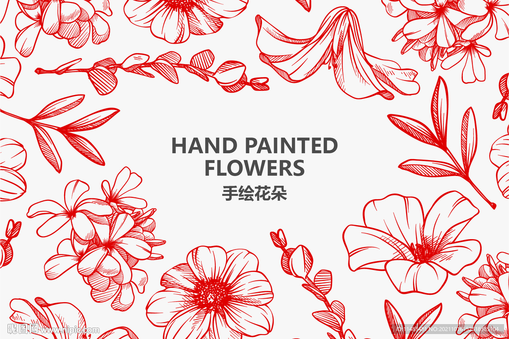 手绘鲜花