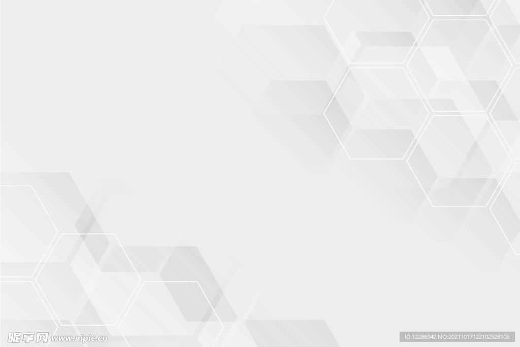 立方体白色科技背景