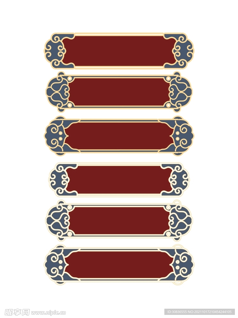 标题栏 标题框 