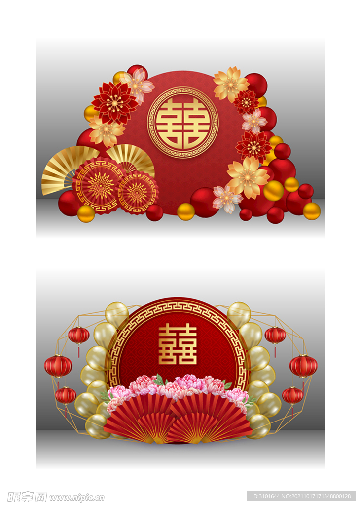 中式婚庆背景板