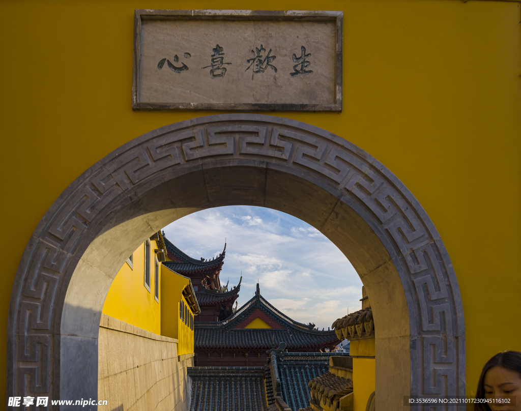 庙宇