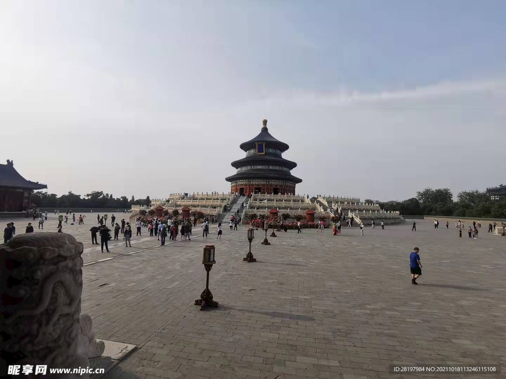天坛公园