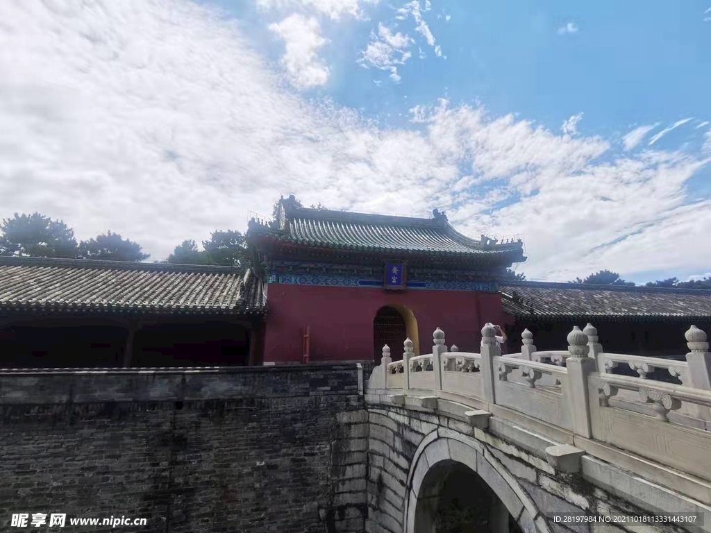 天坛公园