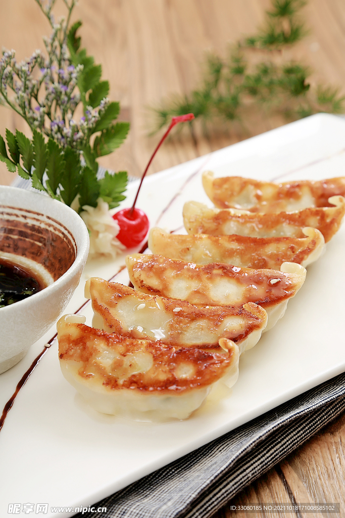 日式煎饺