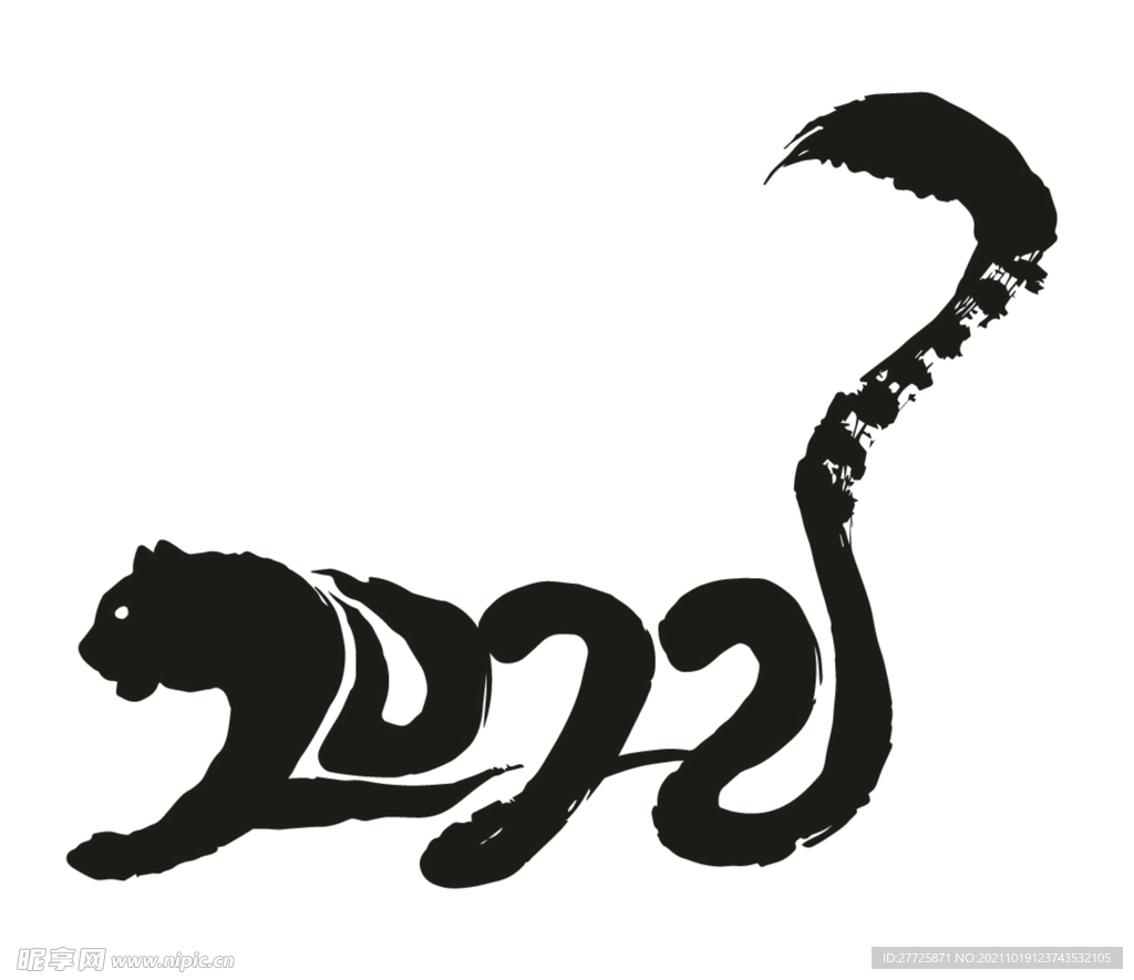 2022虎年数字