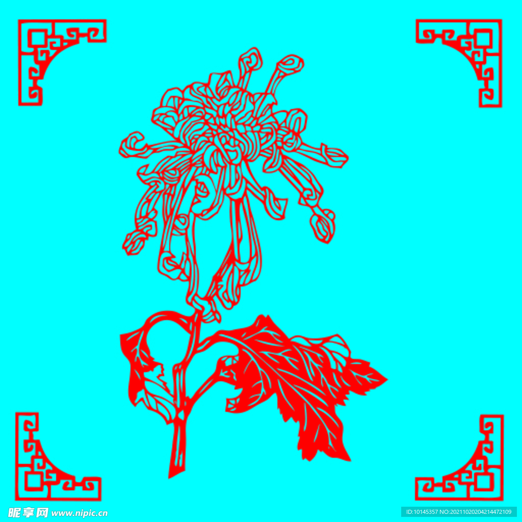 菊花剪纸