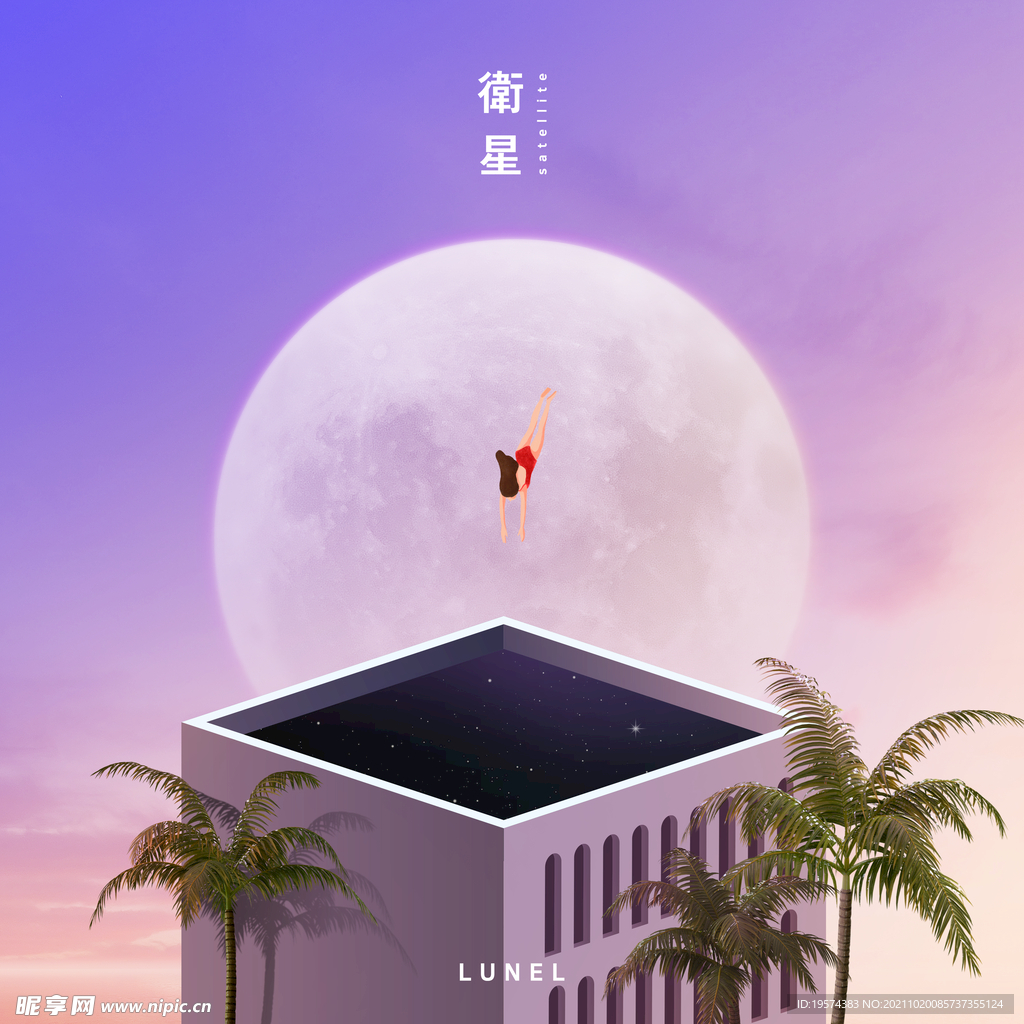 化妆品卡片海报素材