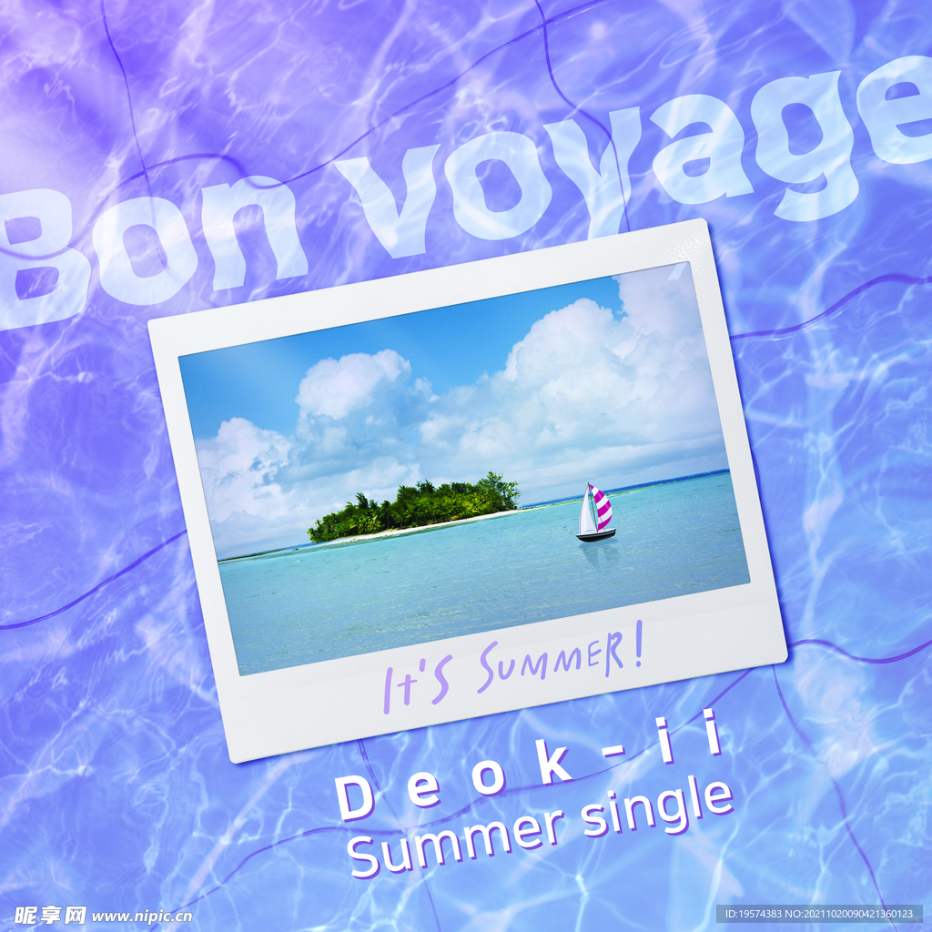 化妆品卡片海报素材