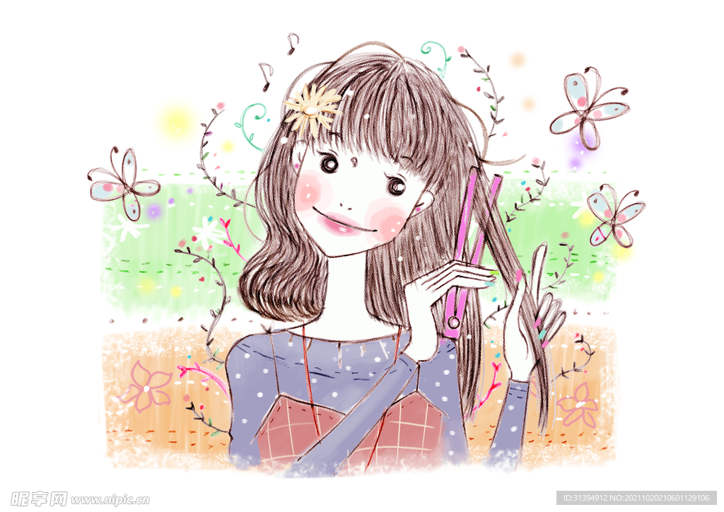 美发海