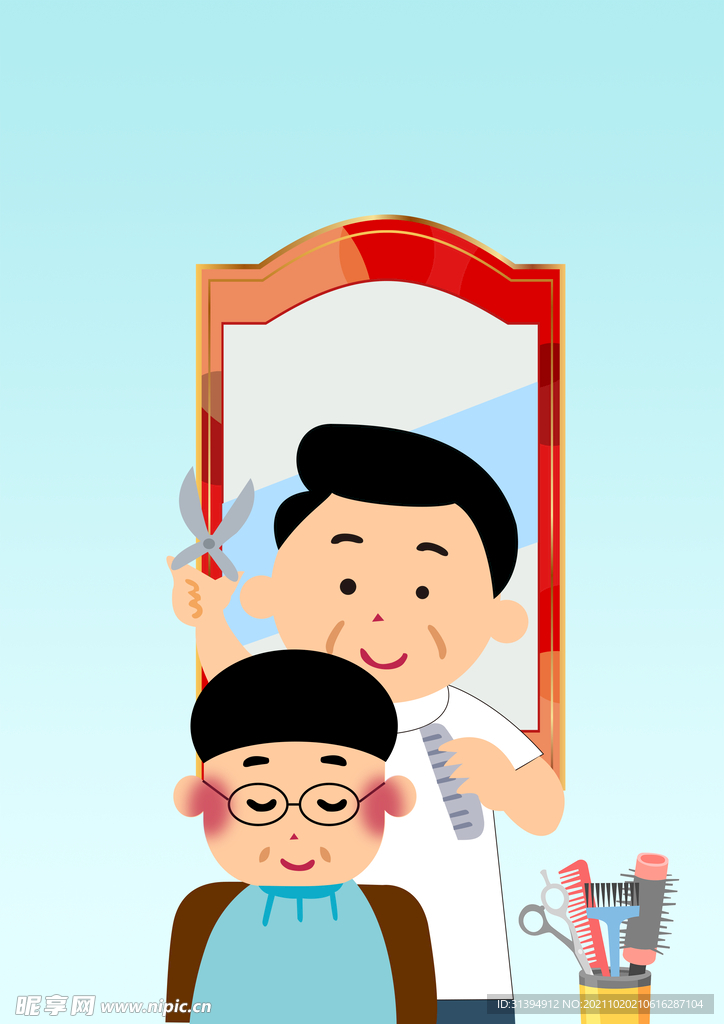 美发海报