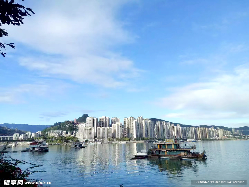 重庆万州