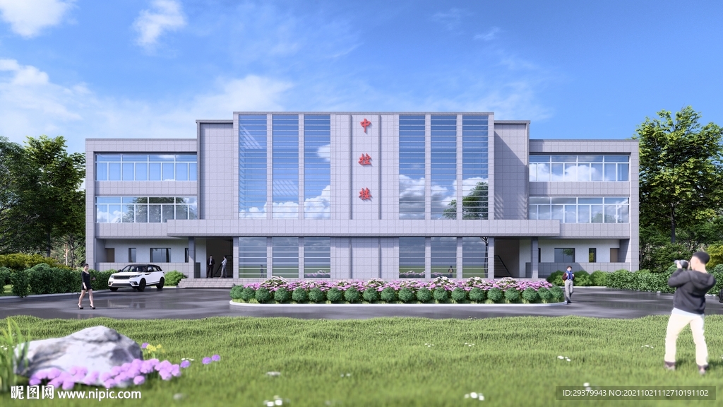 建筑设计