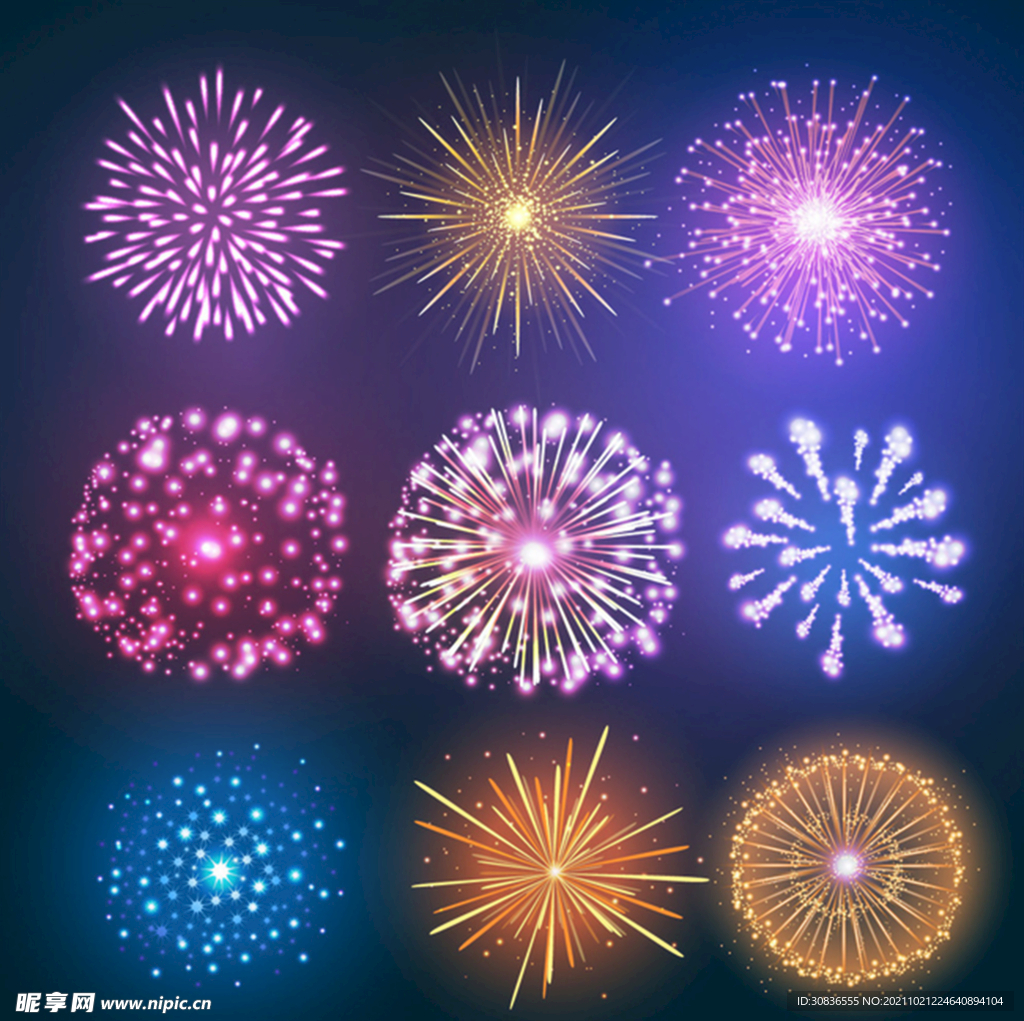 烟火 烟花 