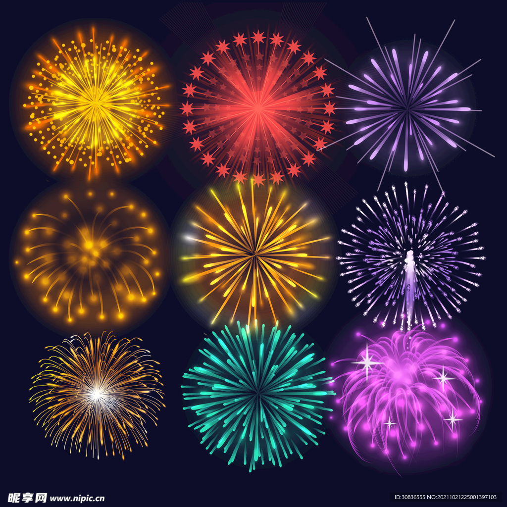 烟火 烟花 