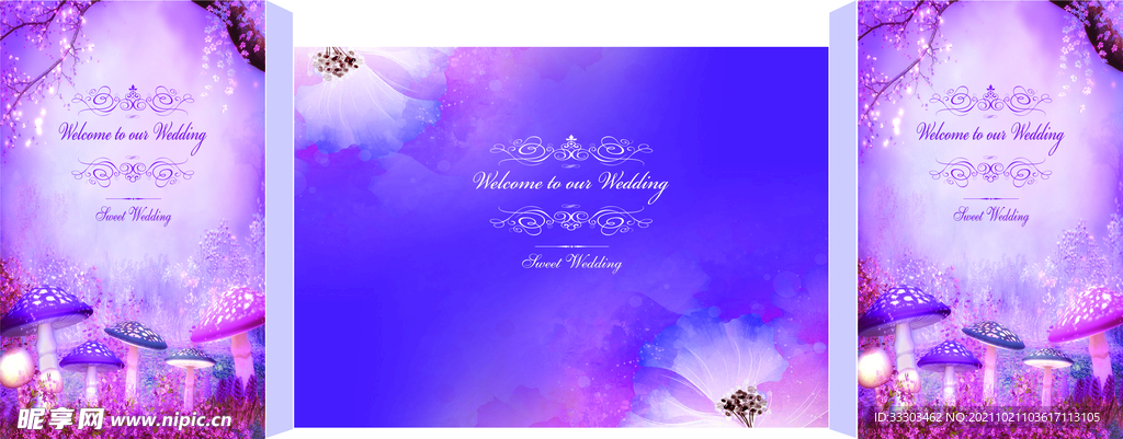 紫罗兰婚礼背景