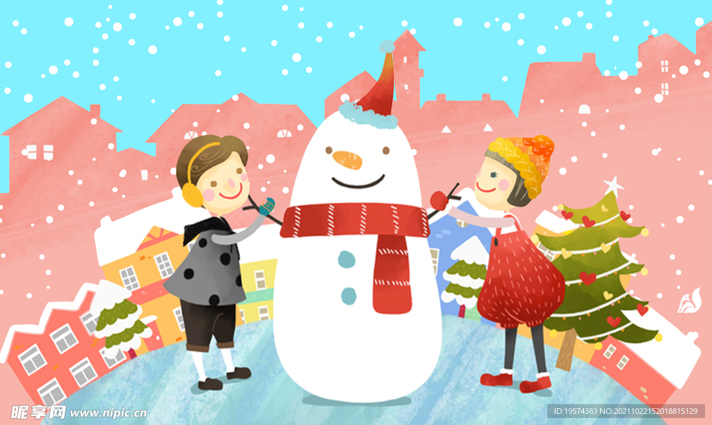 圣诞小伙伴堆雪人