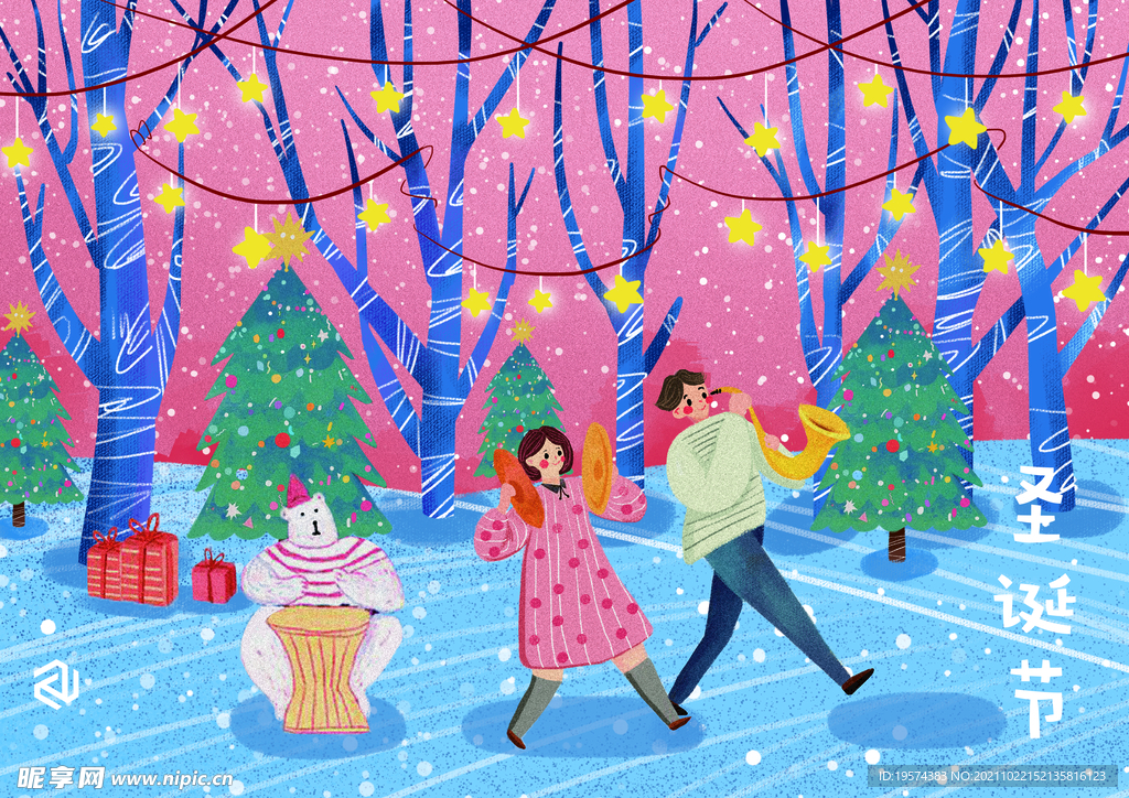 浪漫圣诞约会树林