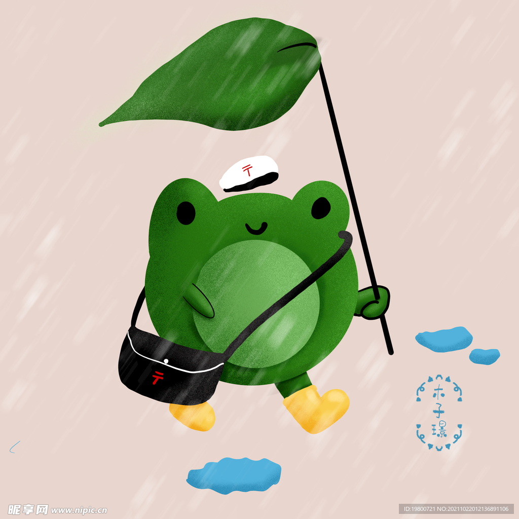 卡通手绘可爱青蛙邮政员