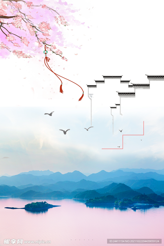 复古工笔画中国风PSD模板