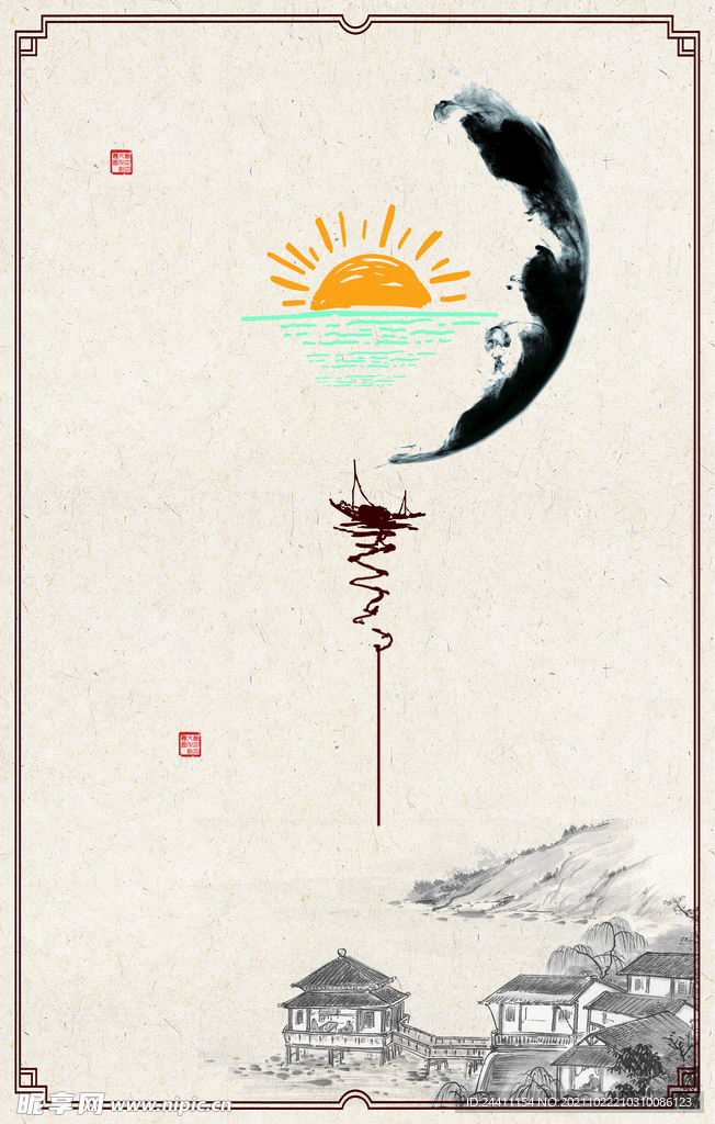 复古工笔画中国风PSD模板