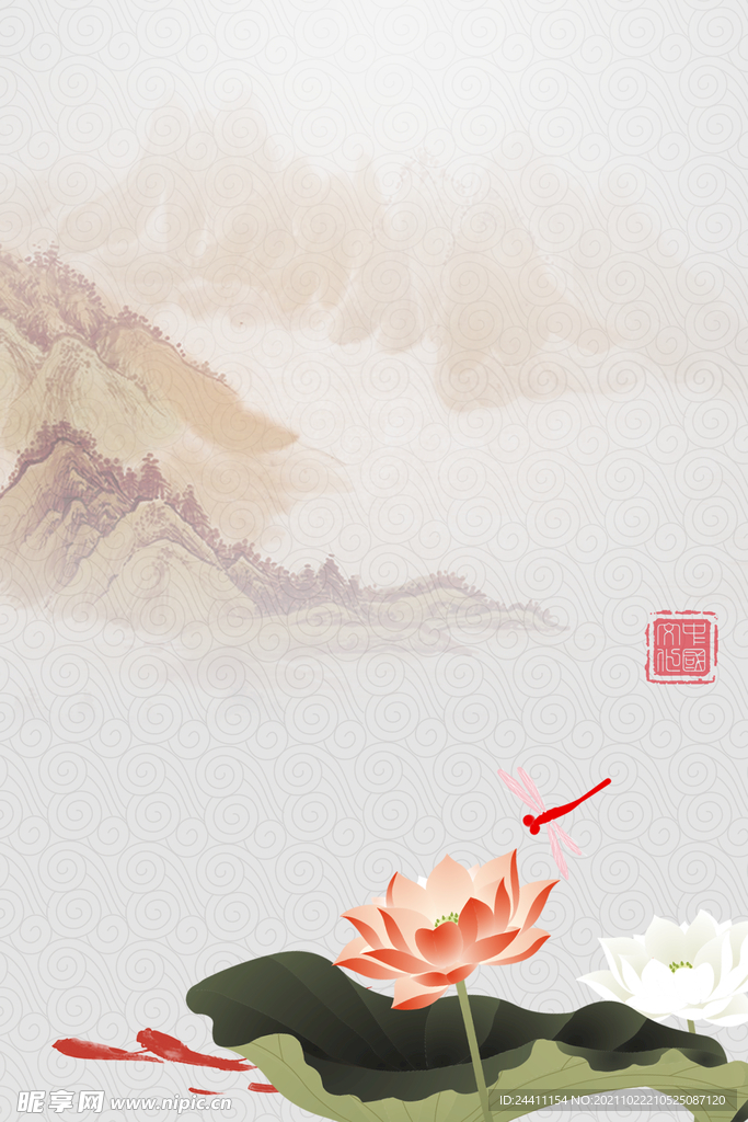 复古工笔画中国风PSD模板