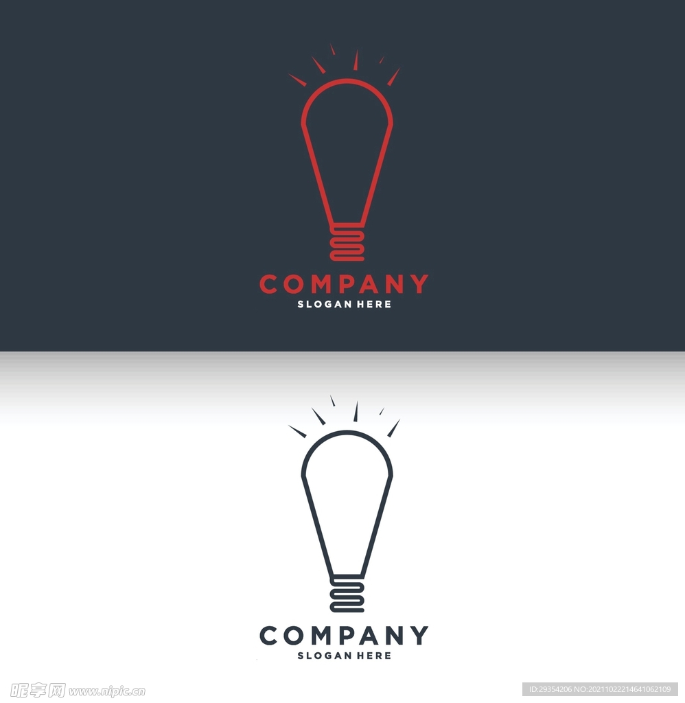 灯泡图标LOGO