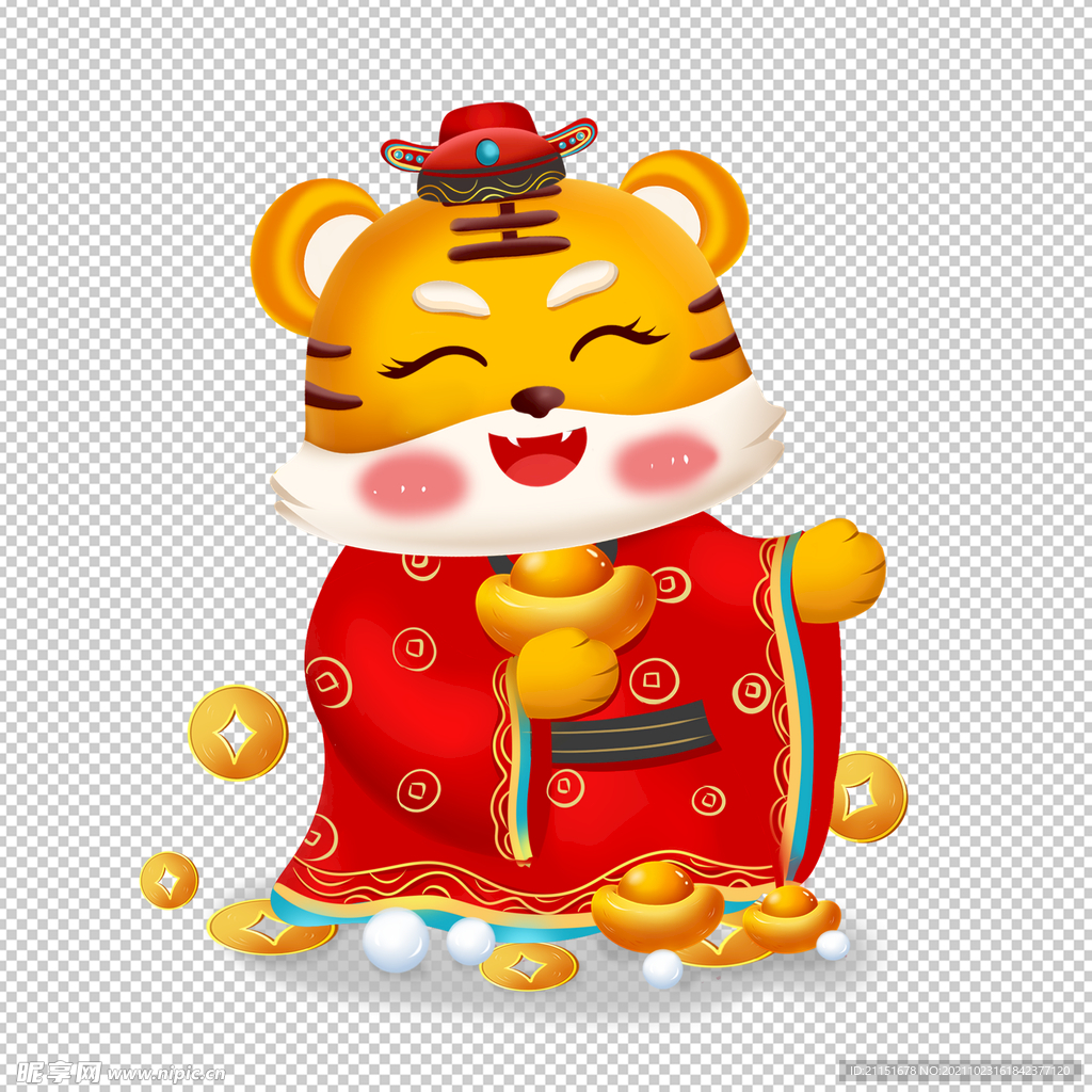 发财虎
