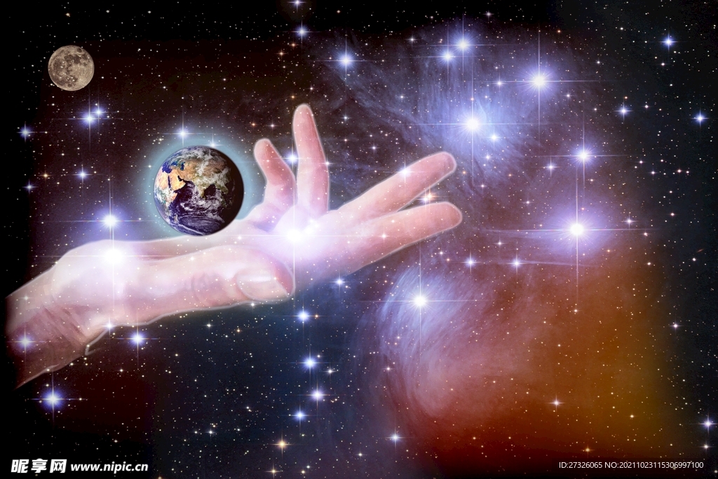宇宙